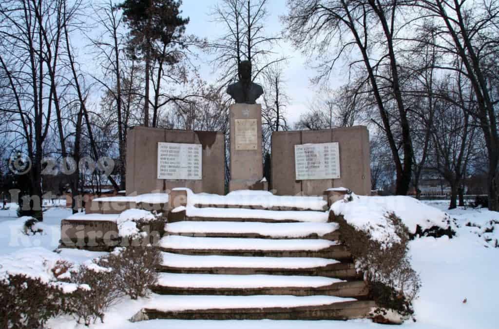 Die Parkinsel in Ludwigshafen am Rhein
